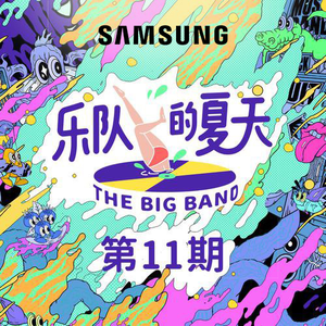 哔哩哔哩高清观看免费网站大全
