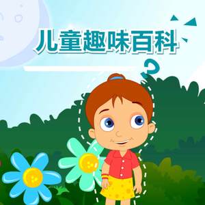 哔哩哔哩高清观看免费网站大全
