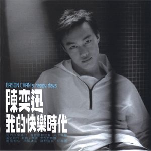 哔哩哔哩高清观看免费网站大全
