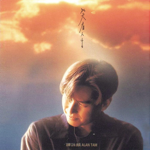 哔哩哔哩高清观看免费网站大全
