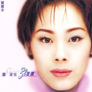 哔哩哔哩高清观看免费网站大全
