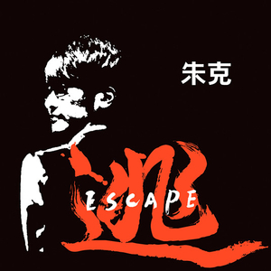 哔哩哔哩高清观看免费网站大全
