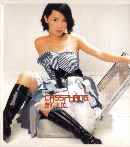 哔哩哔哩高清观看免费网站大全
